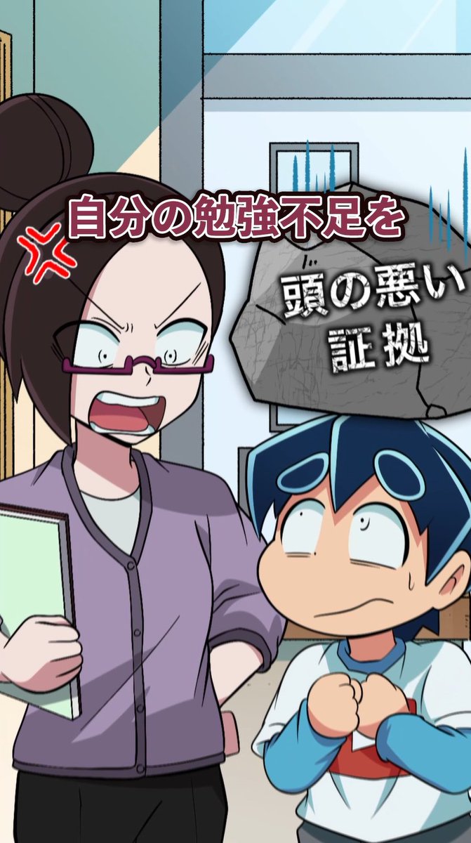 さとしくん まとめ商品 6点 リクエスト