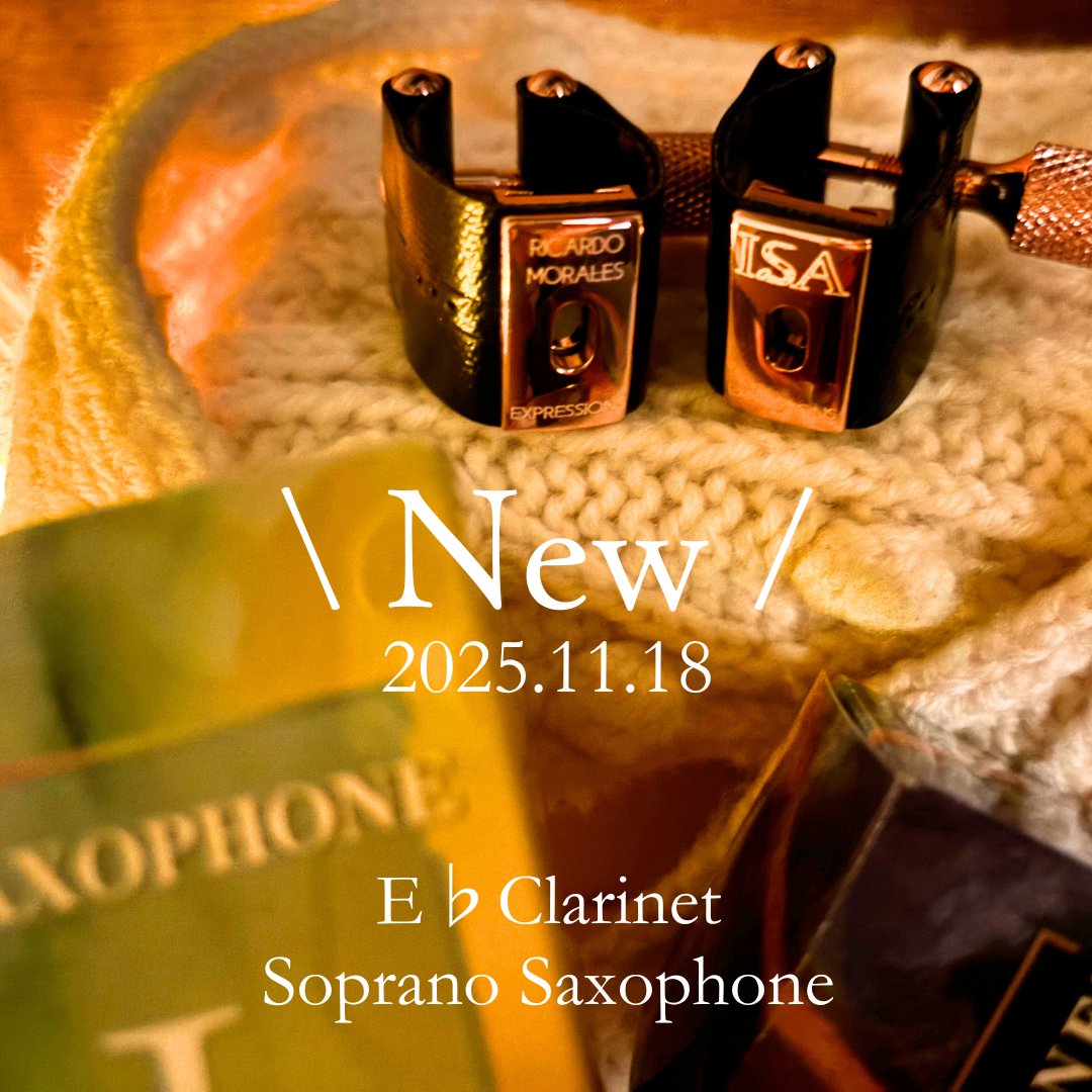 エクスプレッションズ》リガチャーシリーズ【公式】 (@EDExpressions