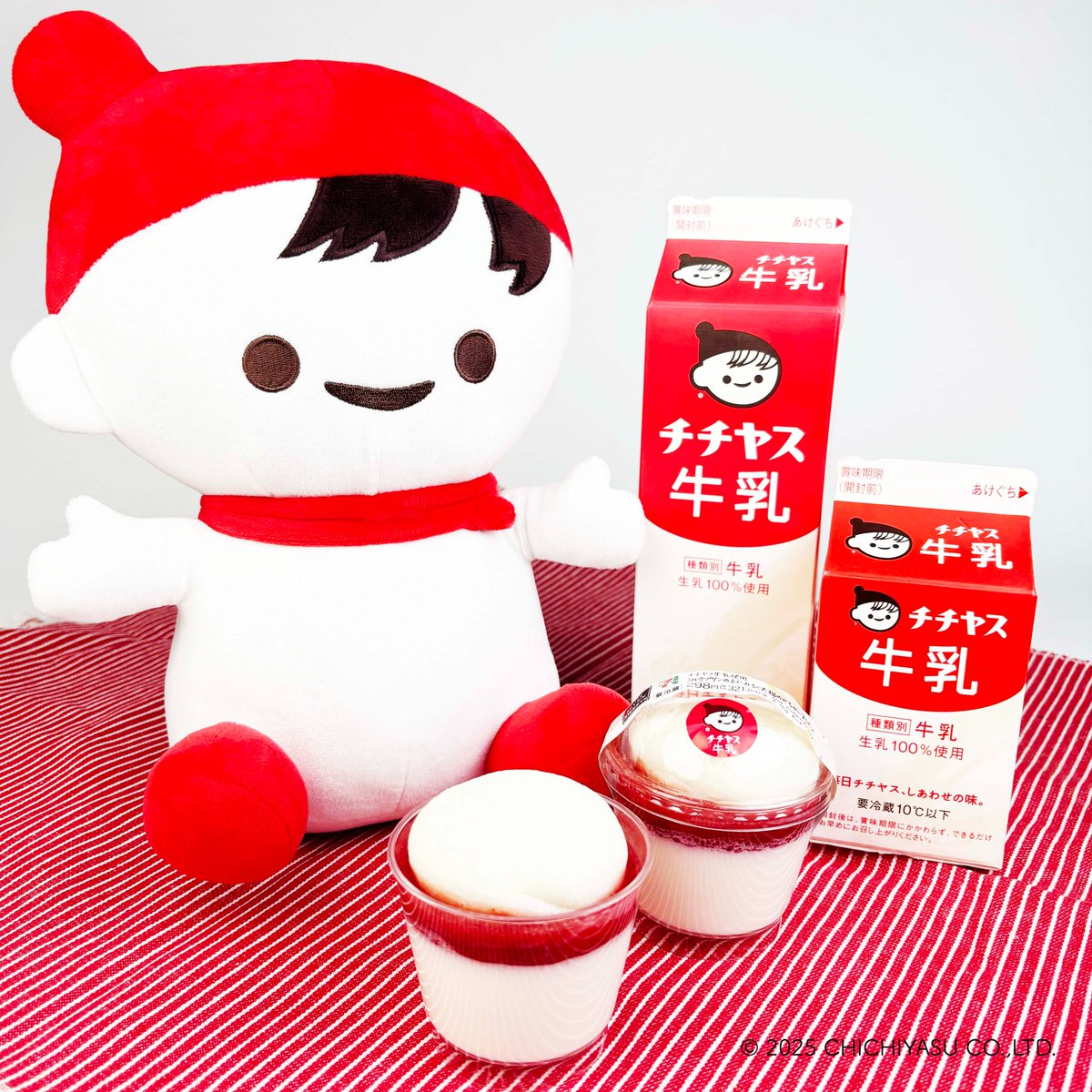 コラボ商品発売のおしらせ✨ ＼ 11月18日（火）からセブン‐イレブンで