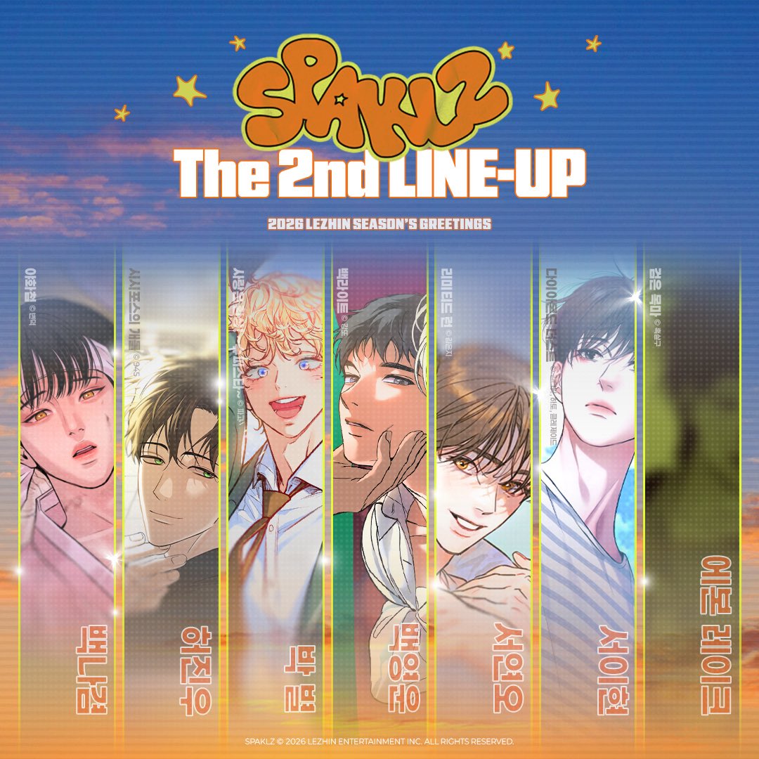 Help Rt 🇲🇾Go Lezhin Season Greeting 2026 SPAKLZ Order now here