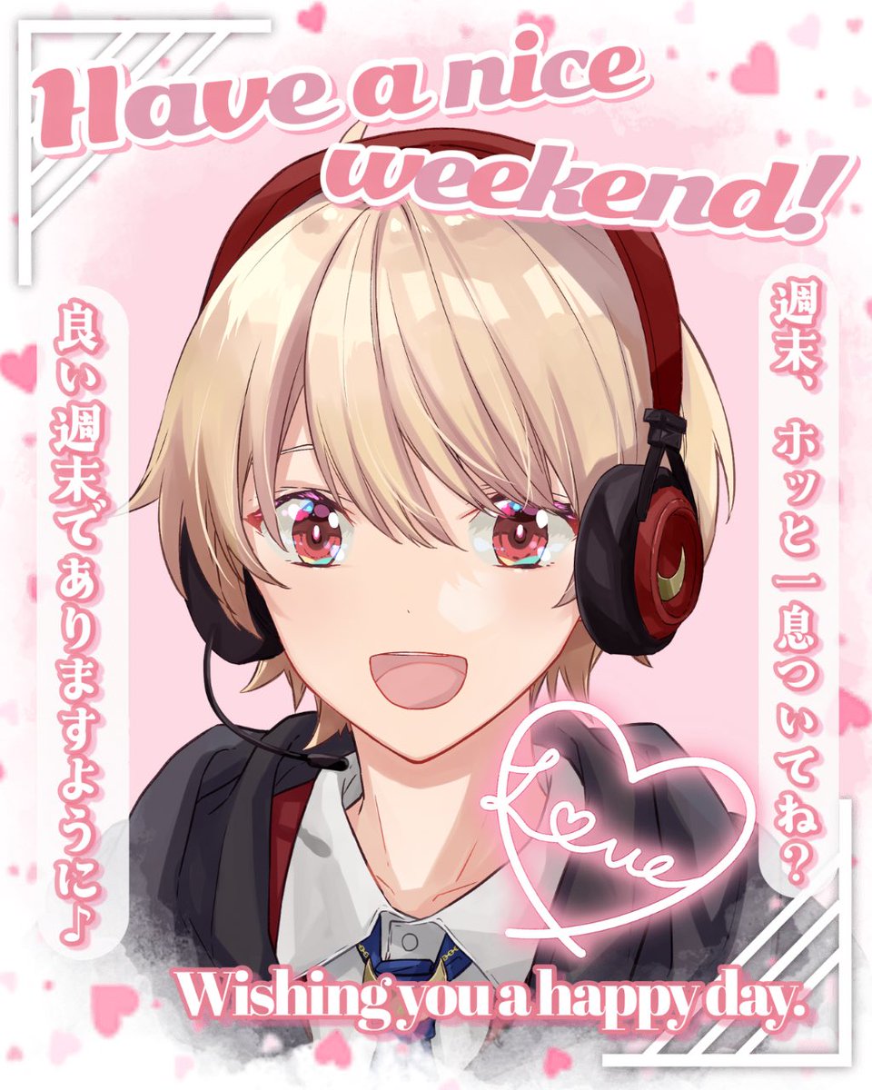 きらきらり (@kira_kirari77) / Posts / X