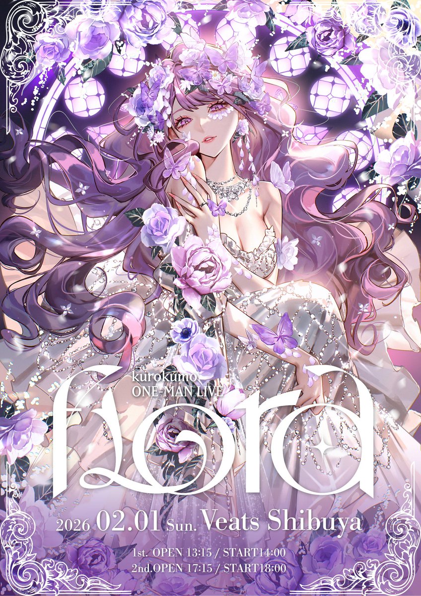 BENI (@bn12x20) / Posts / X