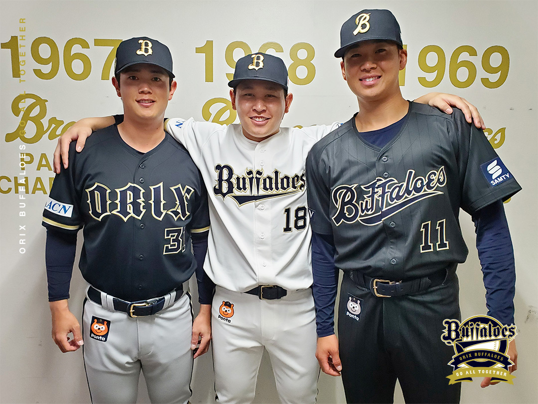 design by @gwgjapan #2026シーズンユニフォーム #太田椋 #宮城大弥