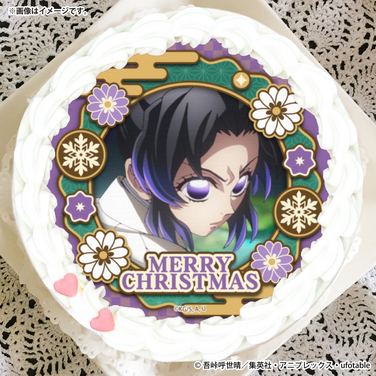 アニメ「#鬼滅の刃」クリスマスケーキ2025好評ご予約受付中！！ 無限城