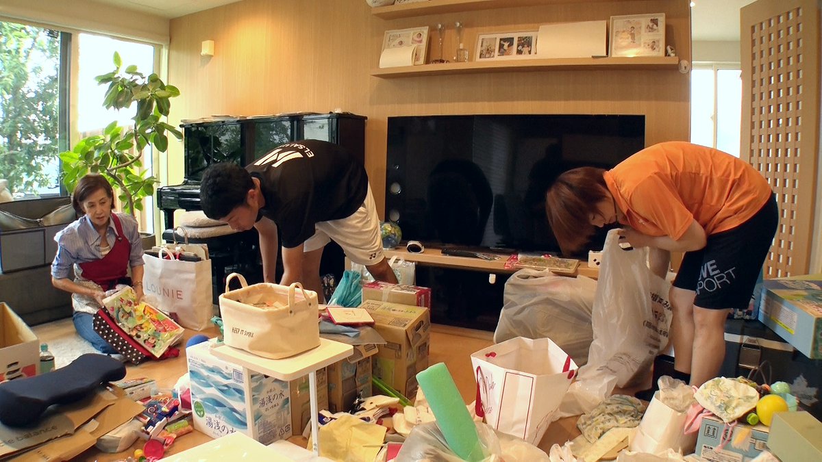 今夜9時 夫婦で高校教師。授業に部活に…超多忙！2年前の断捨離で