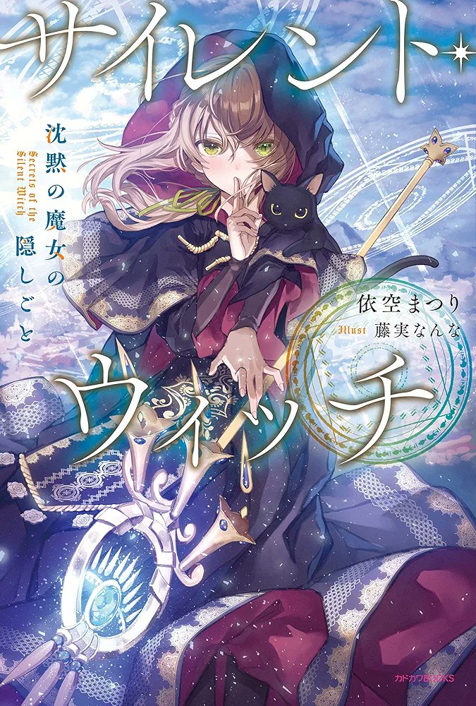 竹内理緒 (@takeuchi_rio_bc) / Posts / X