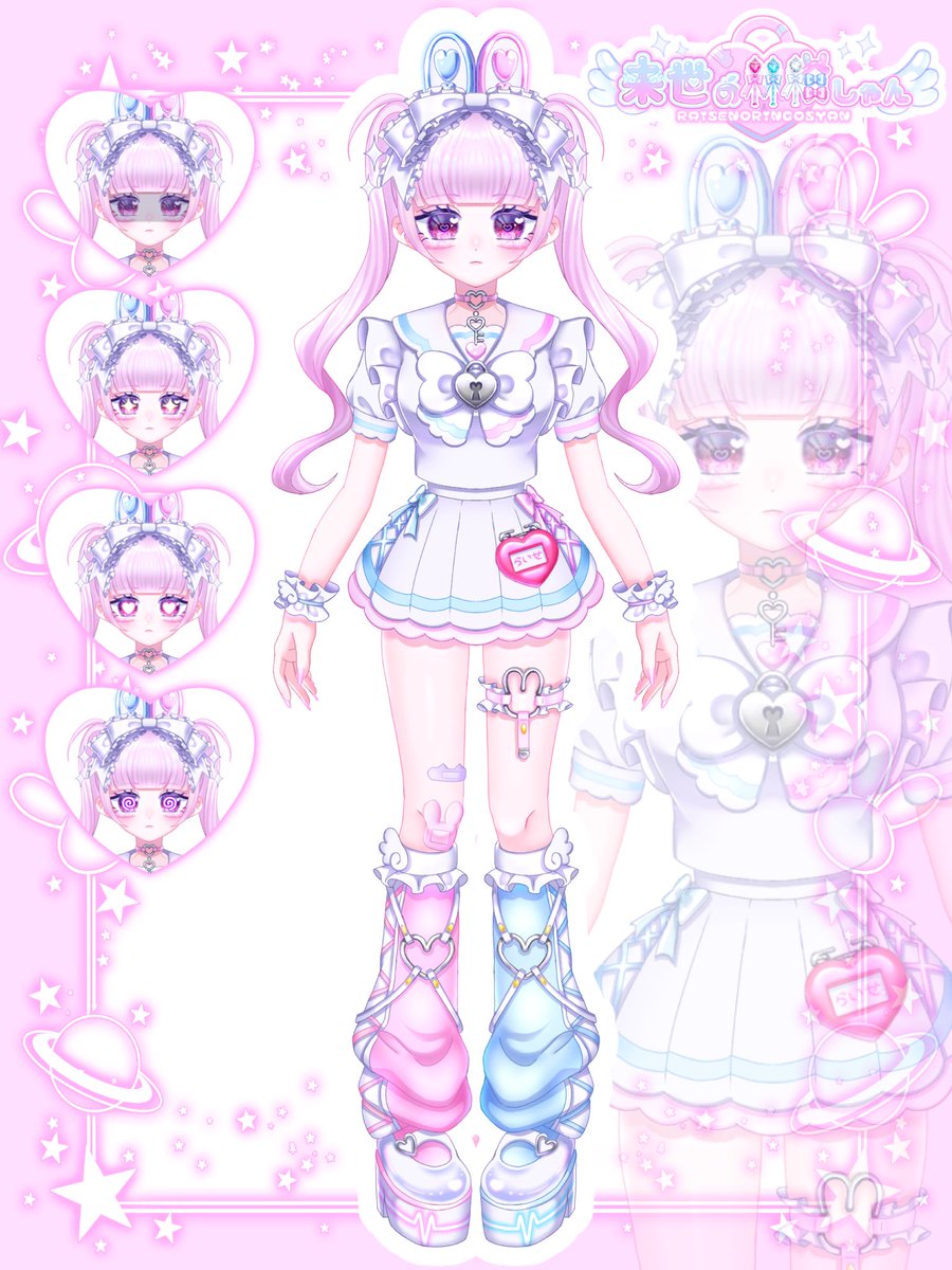 来世の林檎しゃん🎀skeb募集中 (@7__0v0) / Posts / X