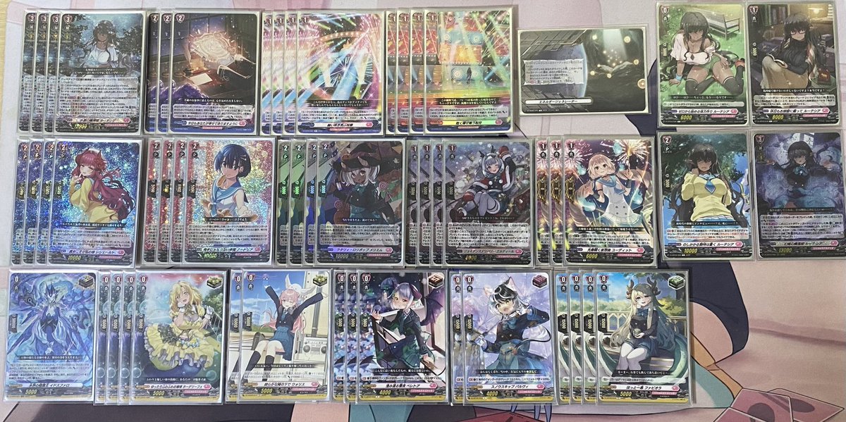 ヴァンガード ルーテシア デッキ ルーテシア新構築です!! かなり配分