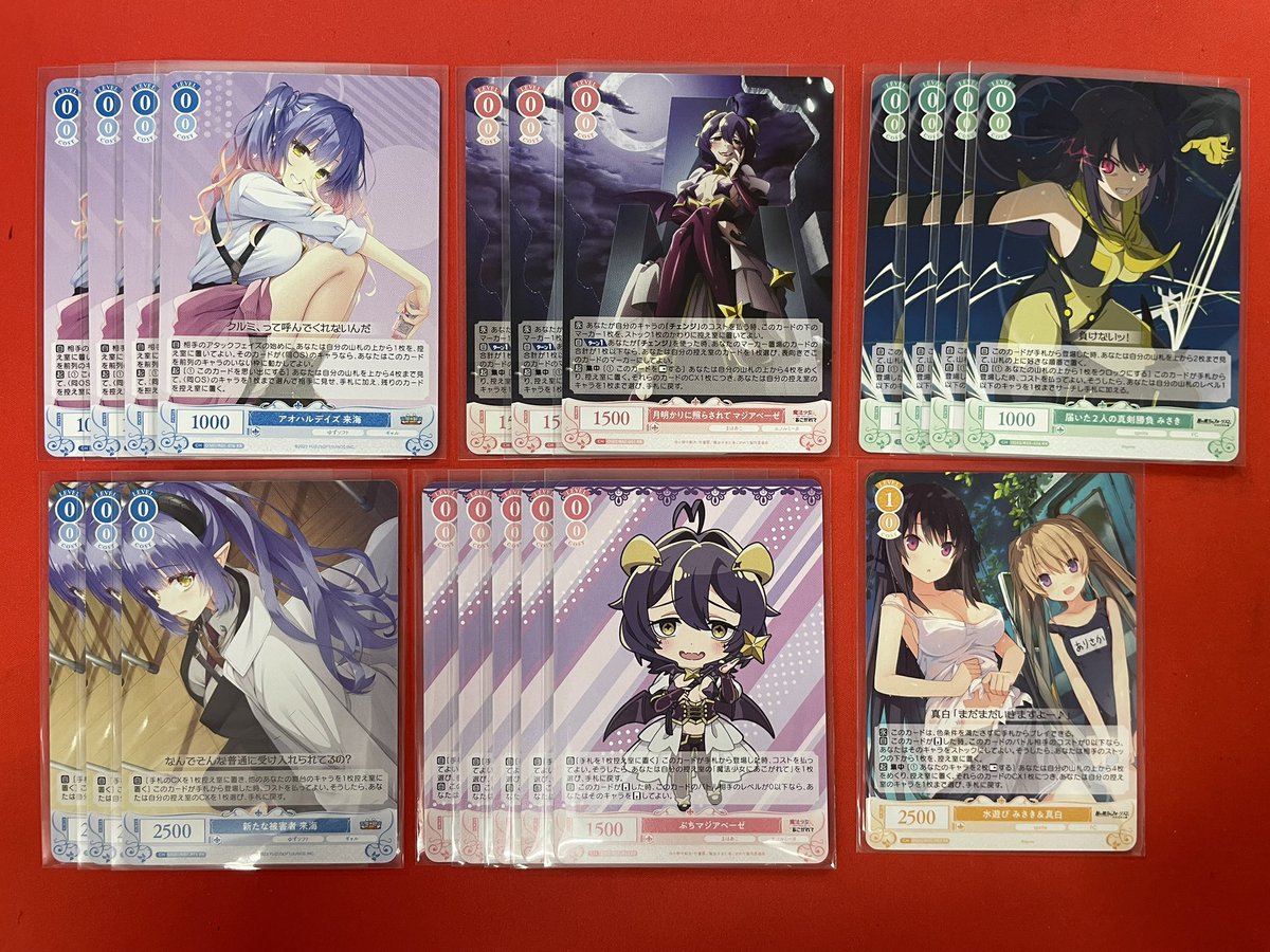 ヴァイス ロゼ sprite OFR 届いた2人の真剣勝負 みさき 4コン ヴァイス