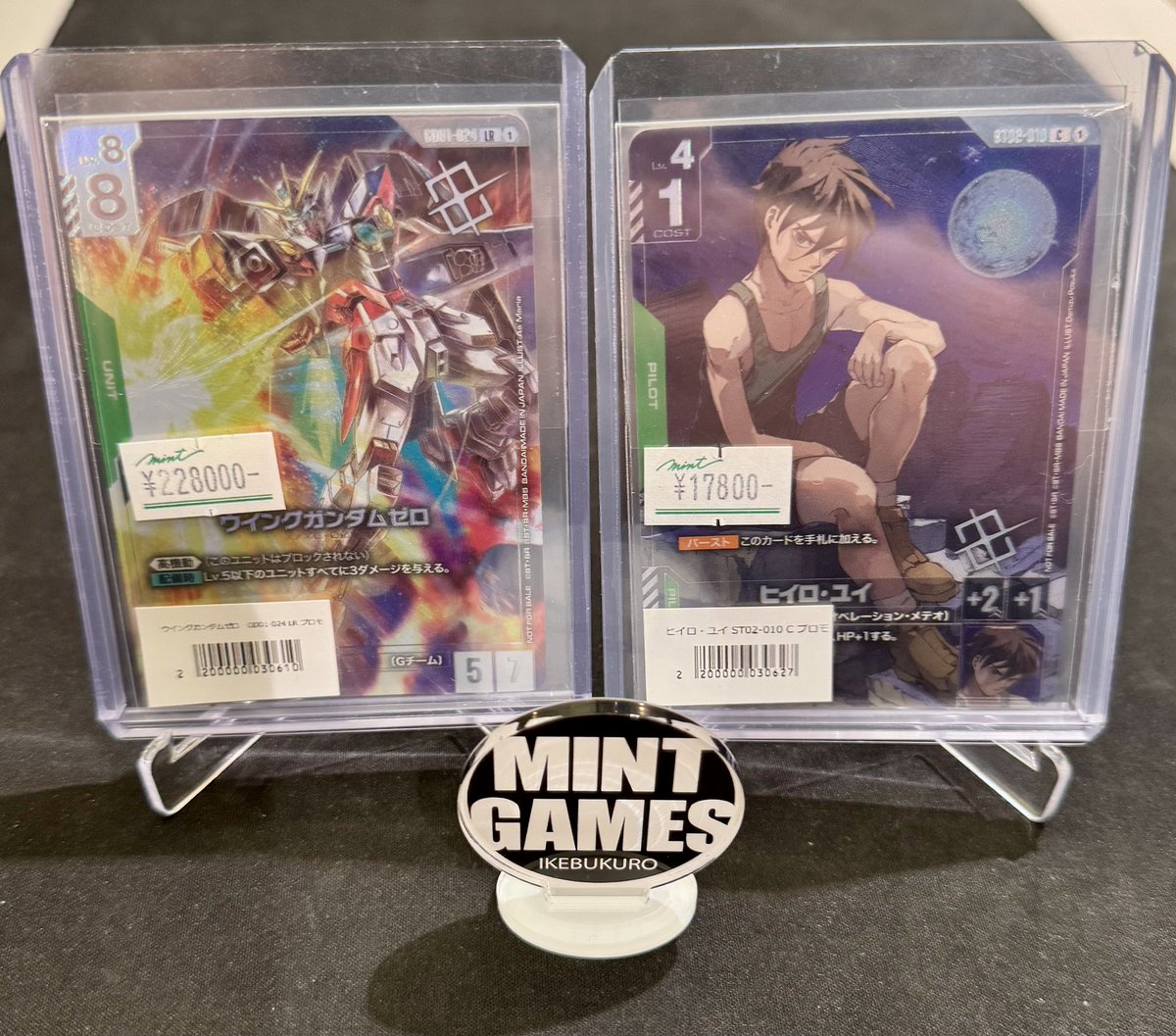 ガンダムカード ウイングガンダムゼロ CS優勝プロモ ガンダムカード