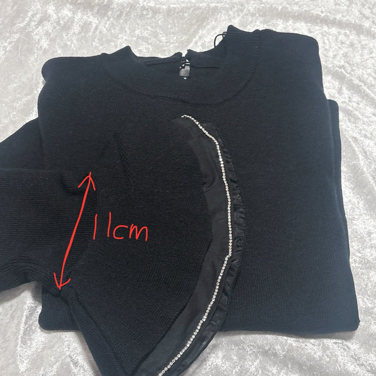 herlipto Éclat Flared Sleeve Knit 袖口(?)は伸びないと最初のALTに