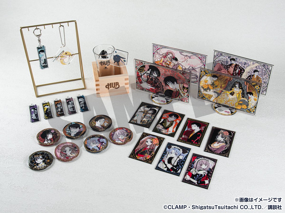 ﾟ・:.｡..｡.:・' * * '・:.｡. .｡.:・ #xxxHOLiC × #HUB 🦋特設サイト