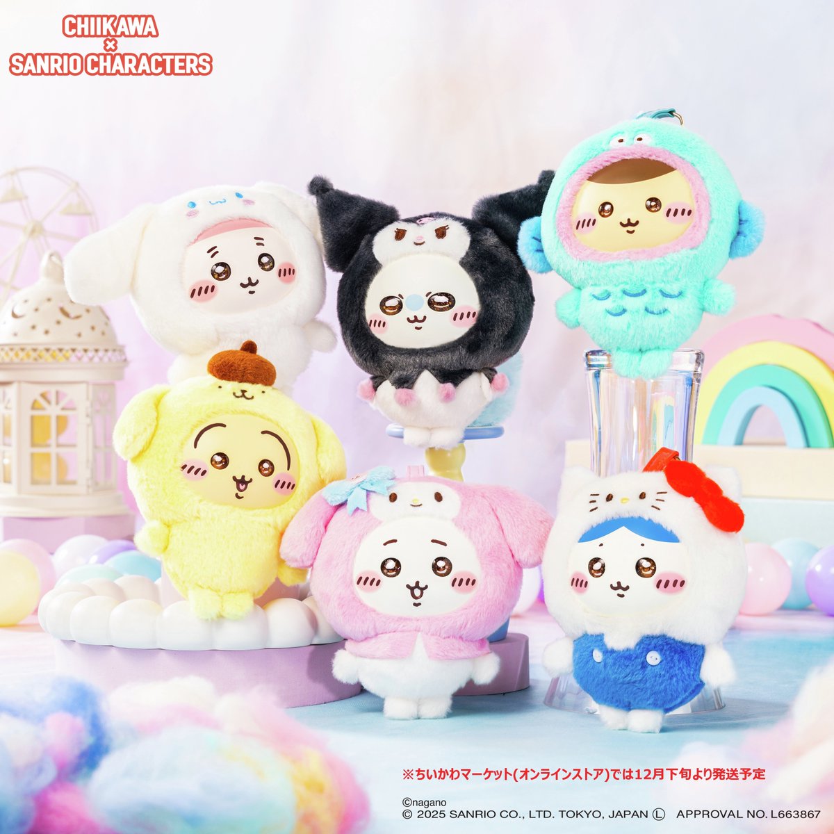 🍎#ちいかわ×#サンリオ キャラクターズ🍎／ コラボ新商品は #ちいかわ
