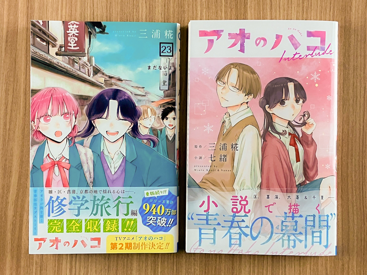 G7ErriMasAAeSlJ.jpg?format=jpg