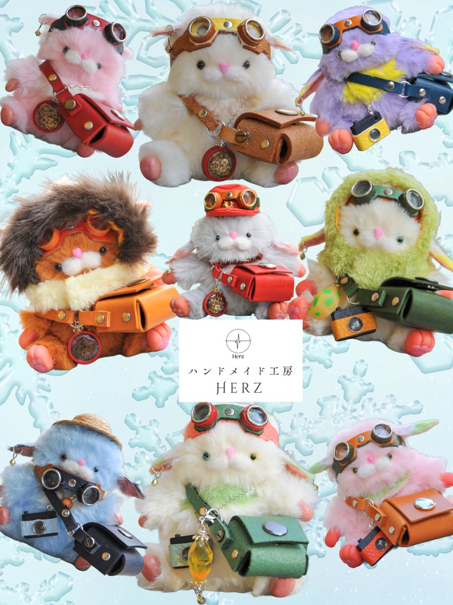 国内作家様 ナニモノ アートドール ハンドメイド 国内作家様 ナニモノ