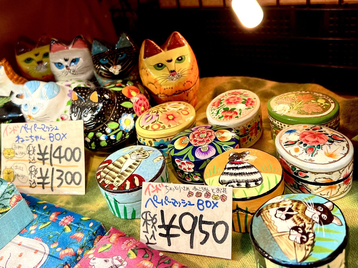 プレゼントに おみやげに！！ インドの手作り小物入れ大量入荷