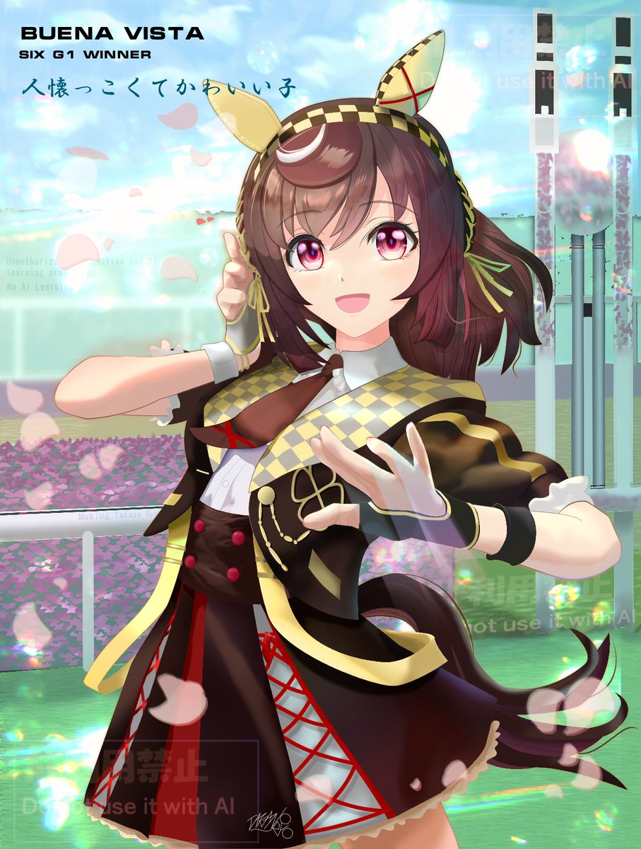 リクエストにお答えしてブエナビスタを描きました。 クイズです。この