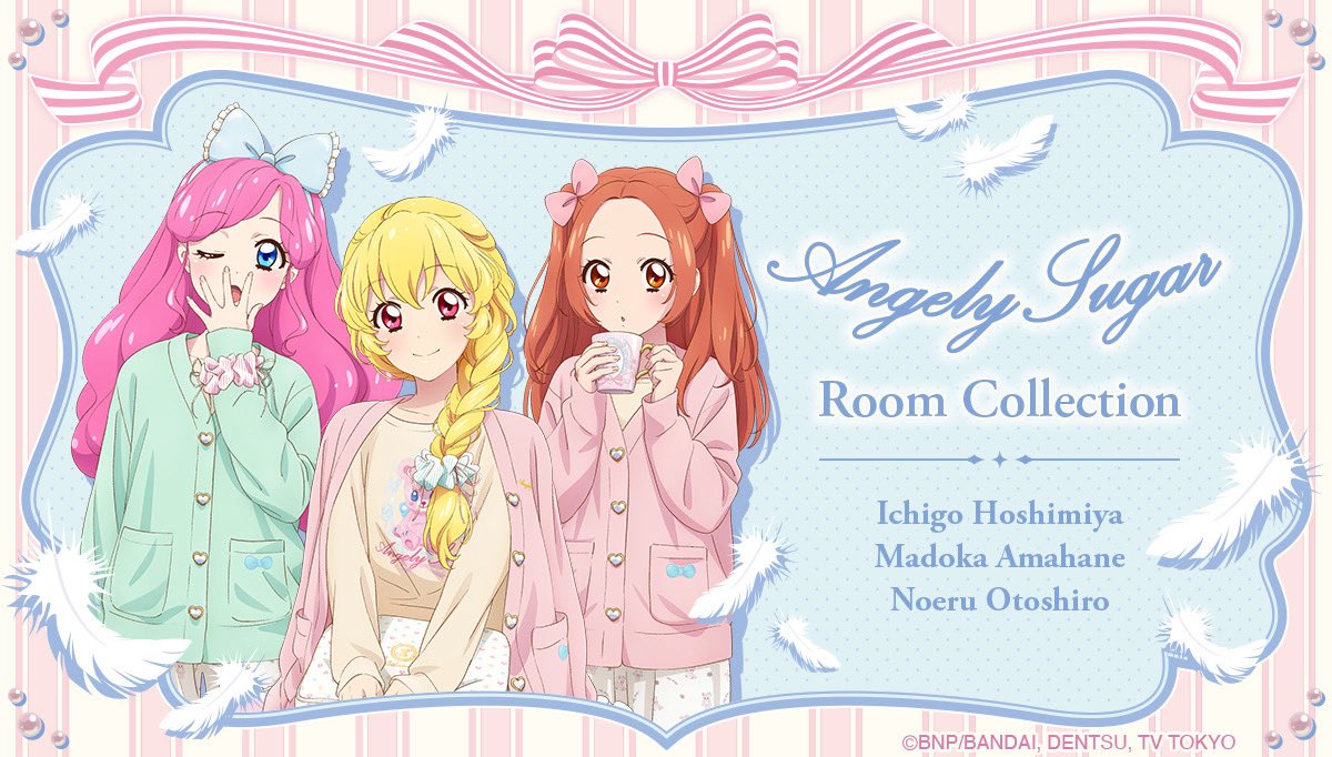 🎀プレバン購入特典情報🎀 対象商品を期間累計5,000円以上ご注文で