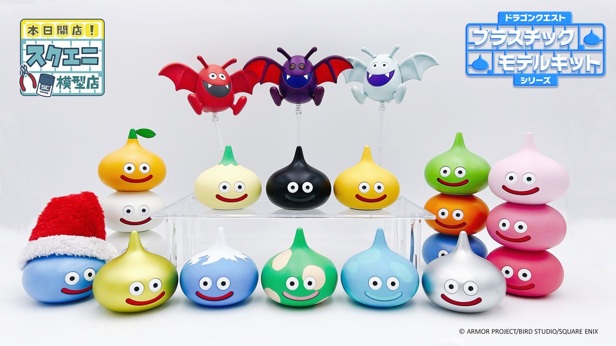 ジャンプフェスタ 2026】 本日開店！スクエニ模型店 ジャンプフェスタ