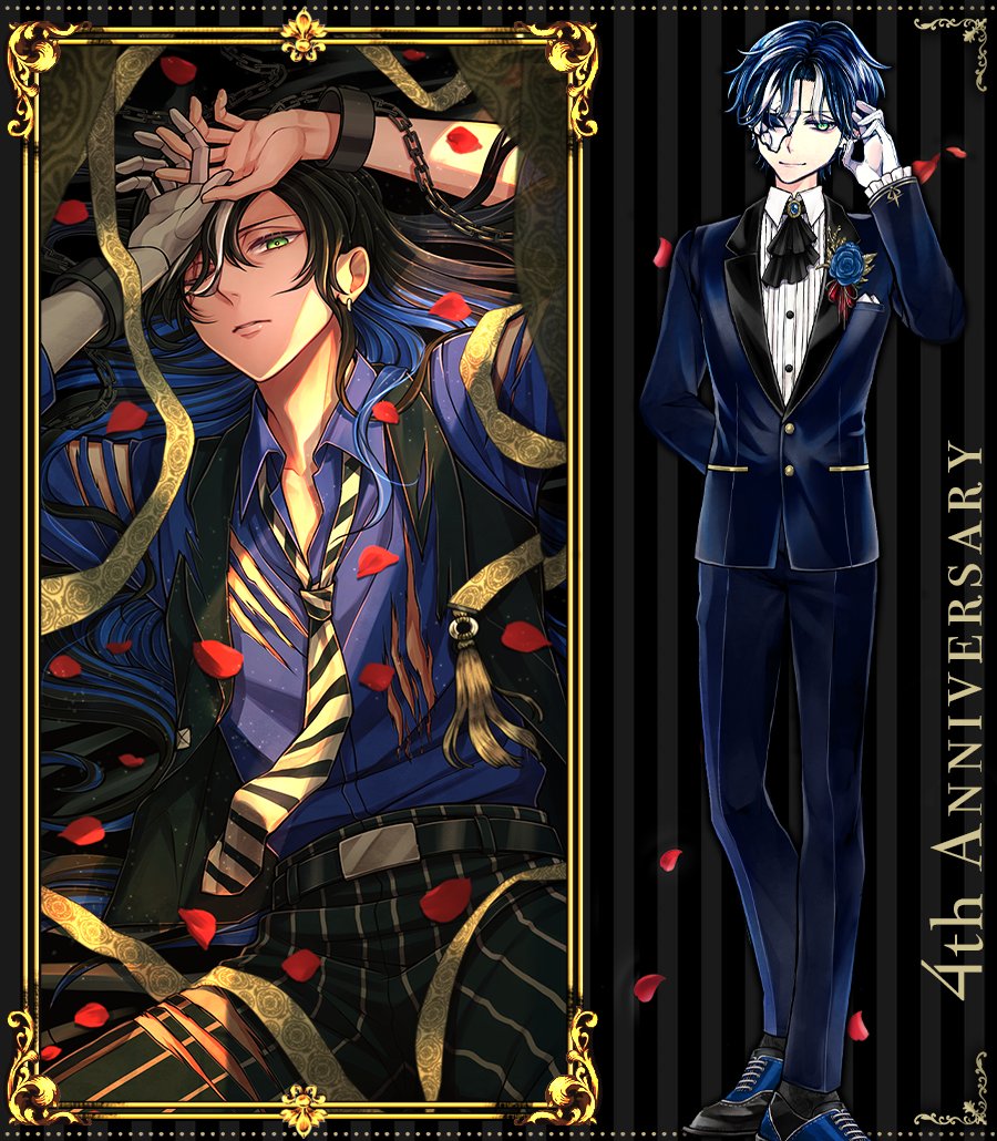 🌹イベント SSR執事ストーリー紹介🌹 「ばあちゃんの遺書を見つけ