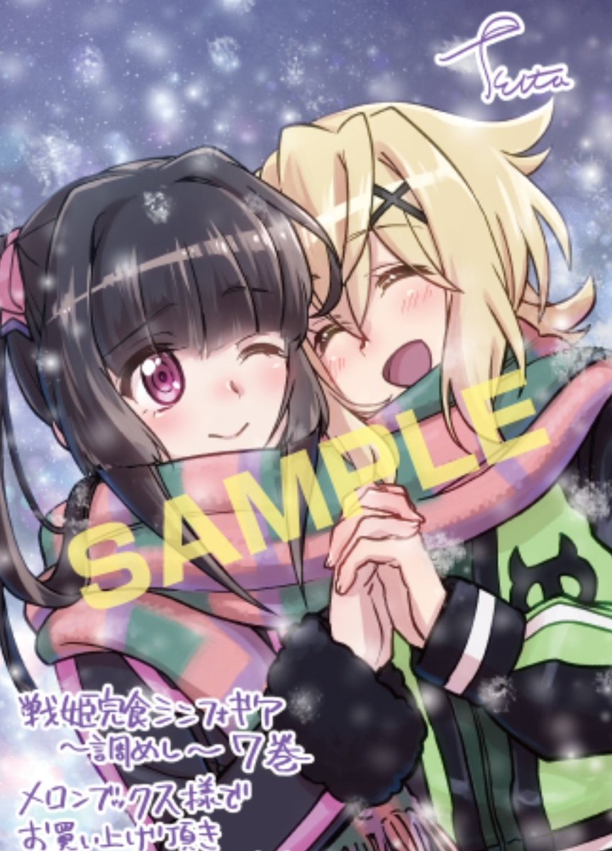 かわいい楽しいﾊｯﾋﾟｰちゃん💚💗