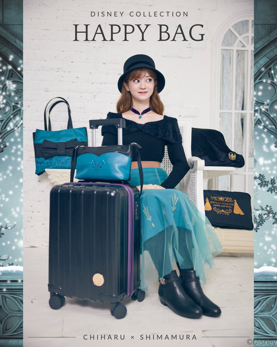 しまむらさん（@shimamura_gr ）へ みんな欲しいけど大人気で買えない