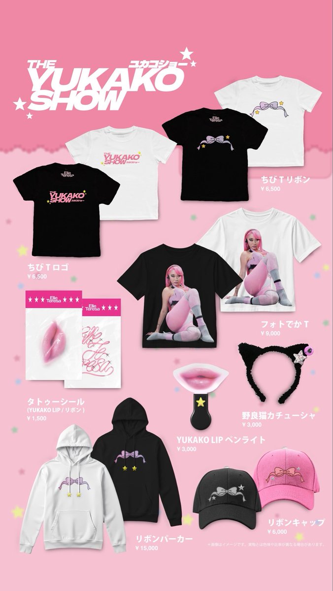 Elle Teresa (@ELLETERESA) / Posts / X