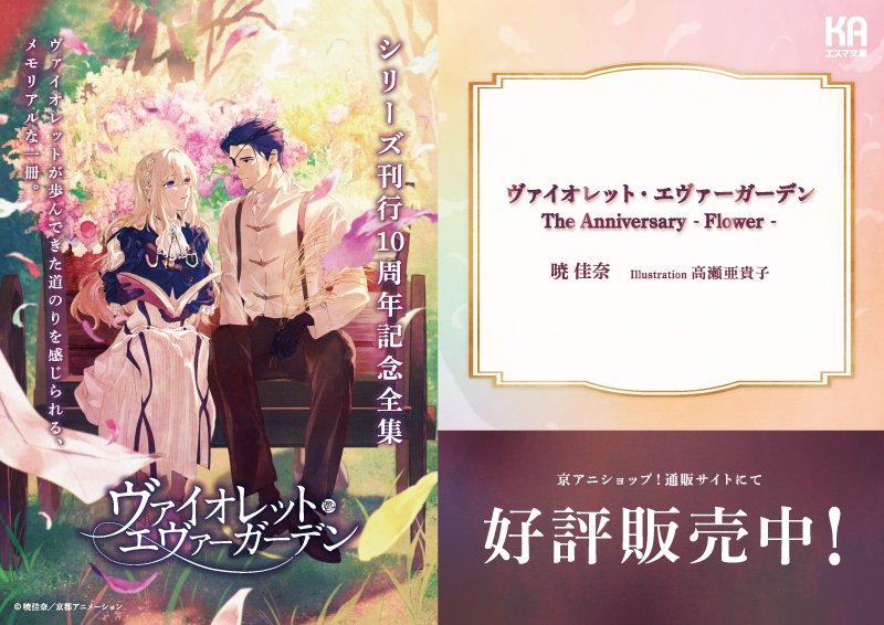 G8__IBJb0AQkQaf.jpg?format=jpg