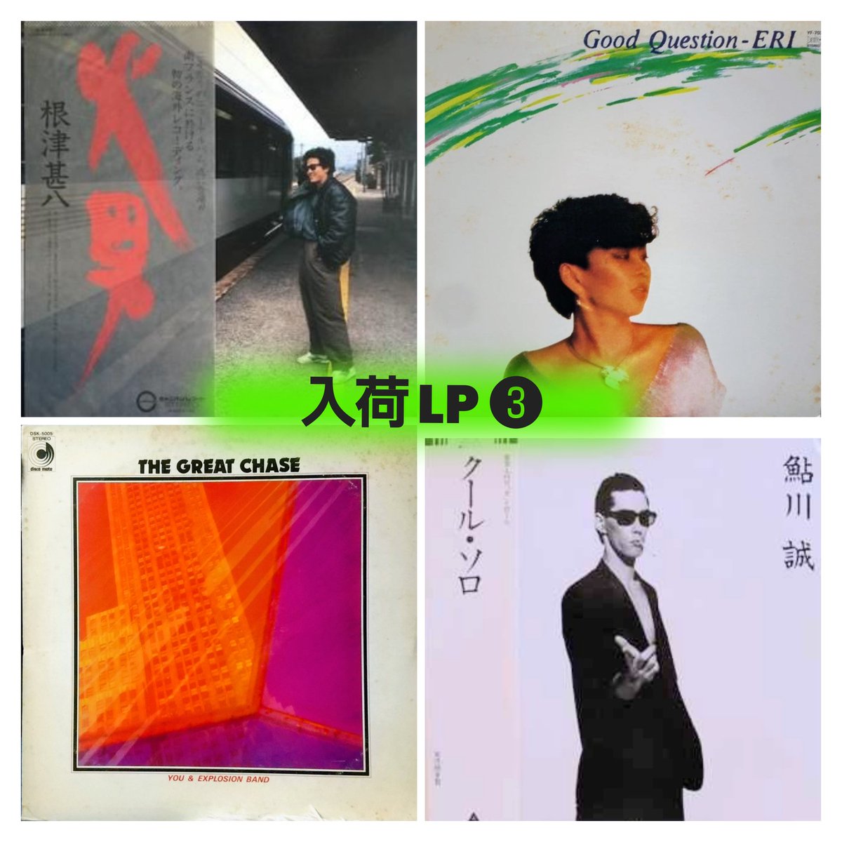 洋楽 R&B Lakiesha Berri CDS 洋楽 LaKiesha Berri / Like This And