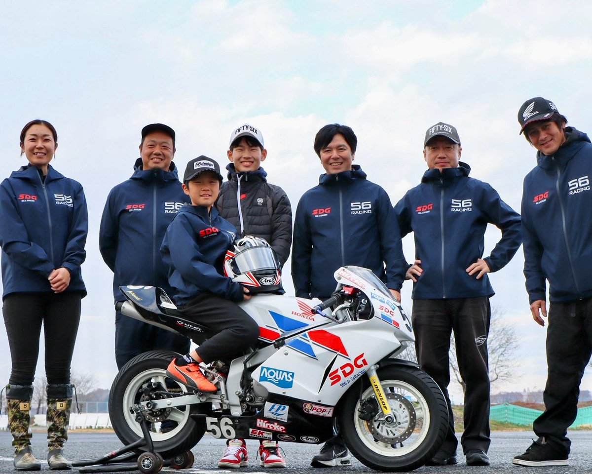 今シーズンは新たに SDG Jr. 56RACING として、若手育成チームを率いて