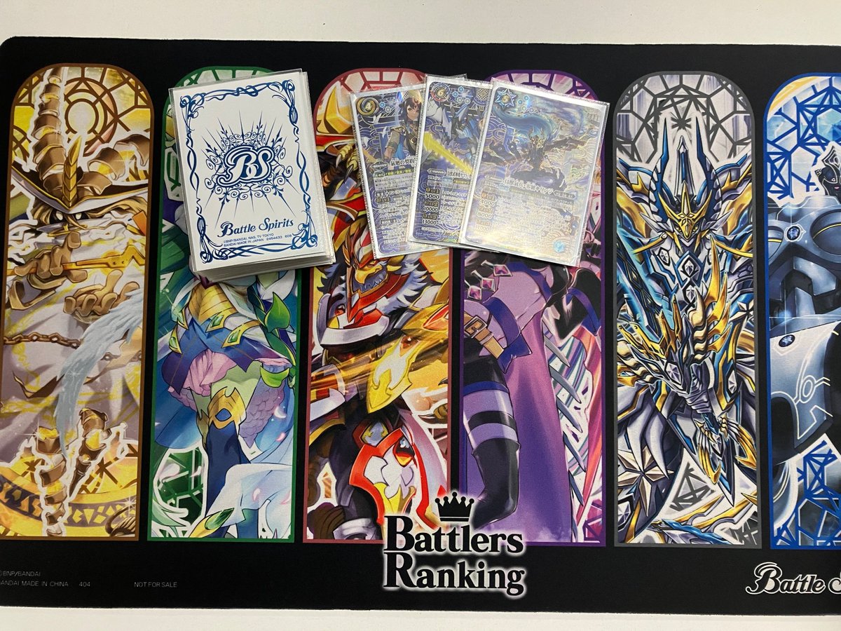 バトスピ ヤマタケデッキ バトルスピリッツ販売・買取専門店【フル