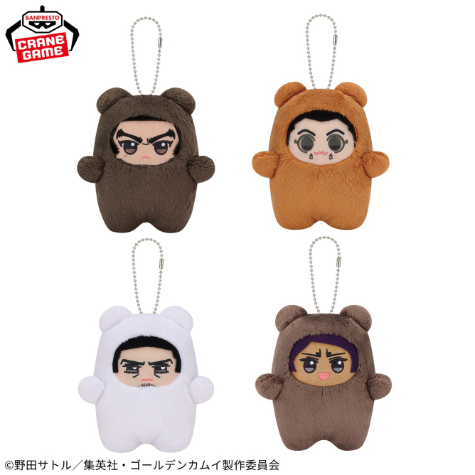 2026年1月31日（土）登場予定 ゴールデンカムイ もふめ～と ベアー