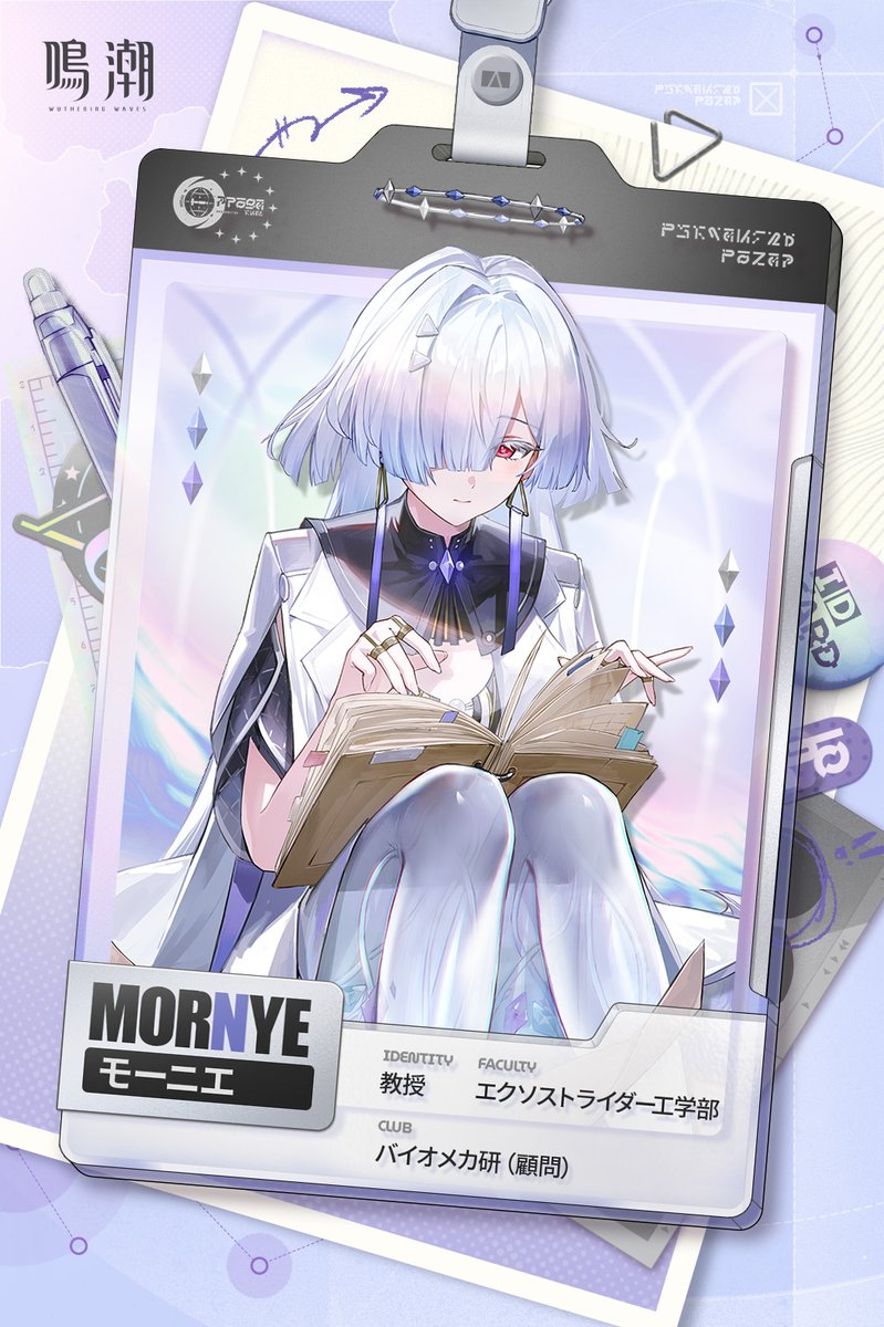 スペーストレック研究院でエンジニアをしながら、スタートーチ学園の