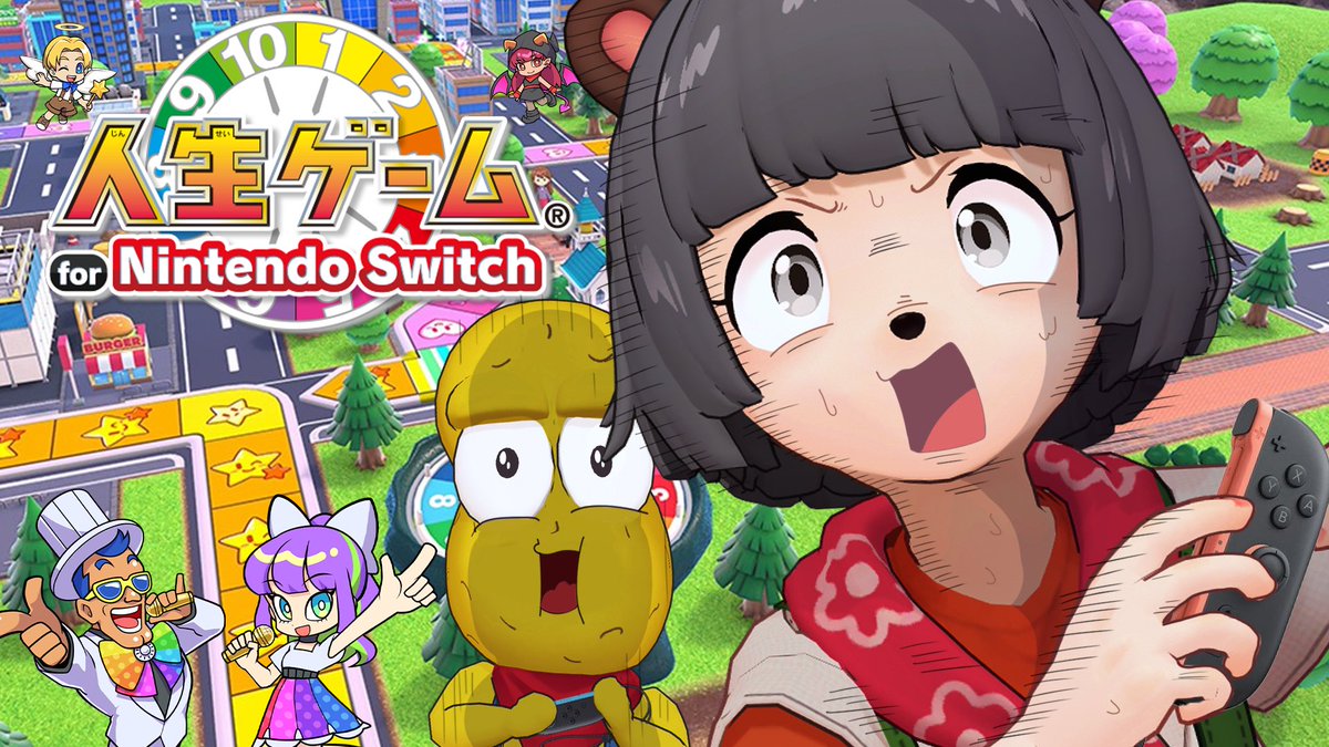 うおおお！！！なんと！！！ 人生ゲームにぽこピーが登場