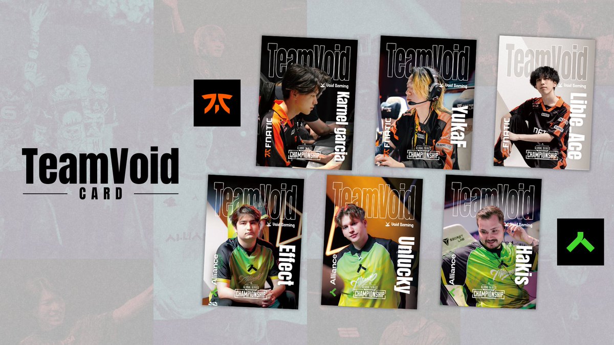 TeamVoid Card 』登場♠️ Voidと共に最前線で闘う選手たちをカードに
