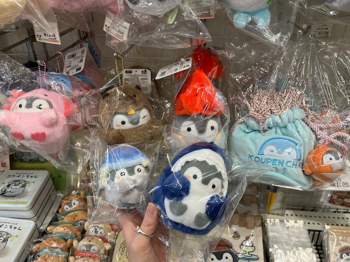 🪼#コウペンちゃん 商品入荷🪼 海のいきものなんだよ〜なマスコット