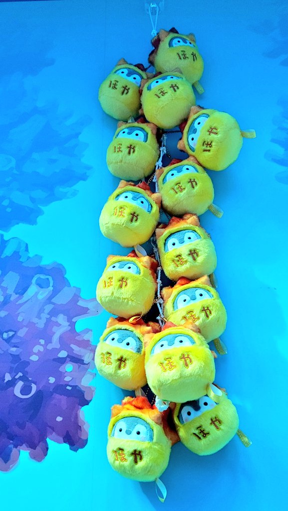 ホヤになってるコウペンちゃん、可愛かった😊 #仙台うみの杜水族館