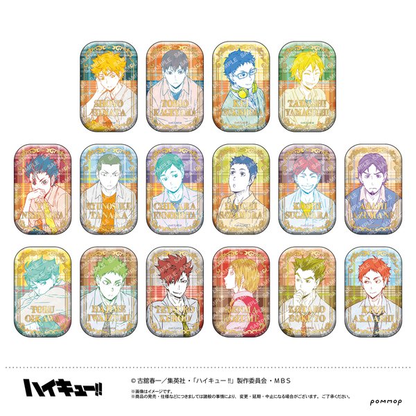 ハイキュー!!スクエア缶バッジ【BOX】 （オフショット×カラー第一弾