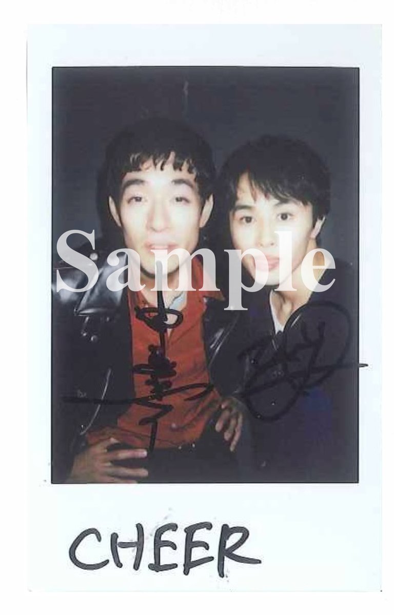 CHEER Vol.65 🎁 #中島歩 さん×#草川拓弥 さん サイン入りチェキを2名