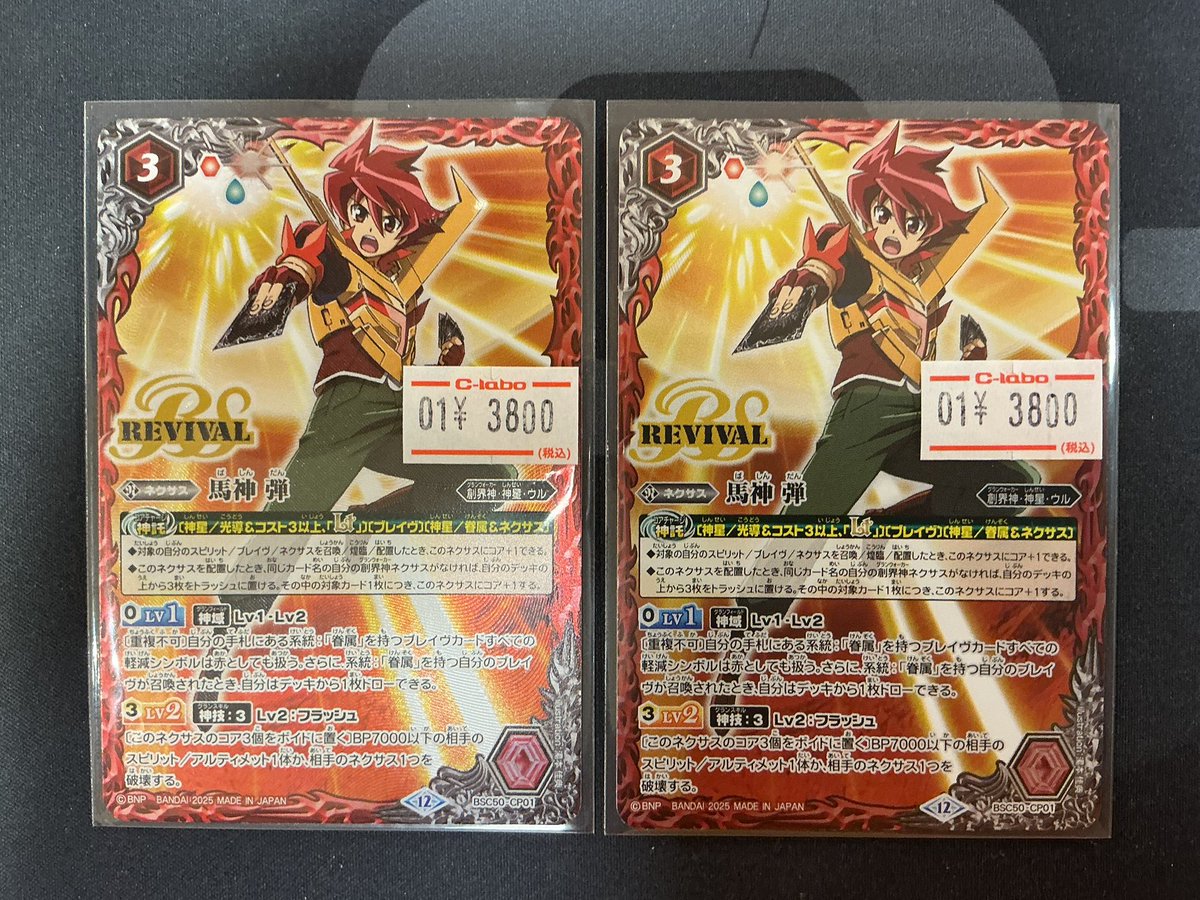 G9KSXoobgAMTgk5.jpg?format=jpg