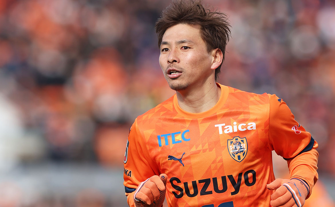 杉*子様 清水エスパルス ☆ 乾 貴士選手 33 ☆ ミニリストバンド 新生