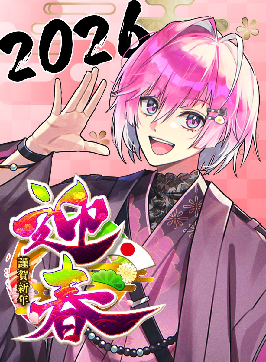 みかさくん【めておら】 (@mtor_mikasa) / Posts / X