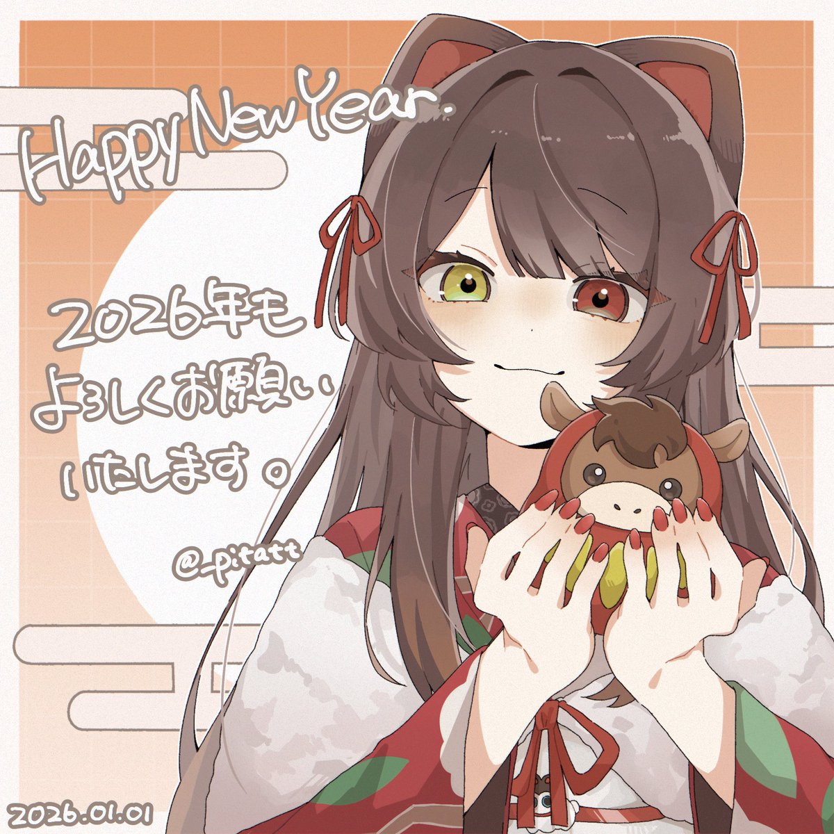 戌亥ねこ (@Inui_Neko_) / Posts / X