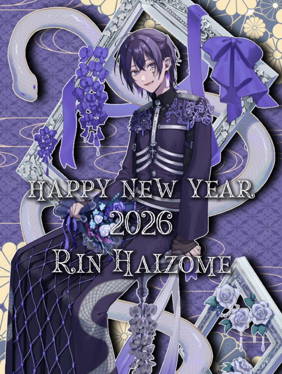 凜＠STPRBOYS (@xo24l) / Posts / X