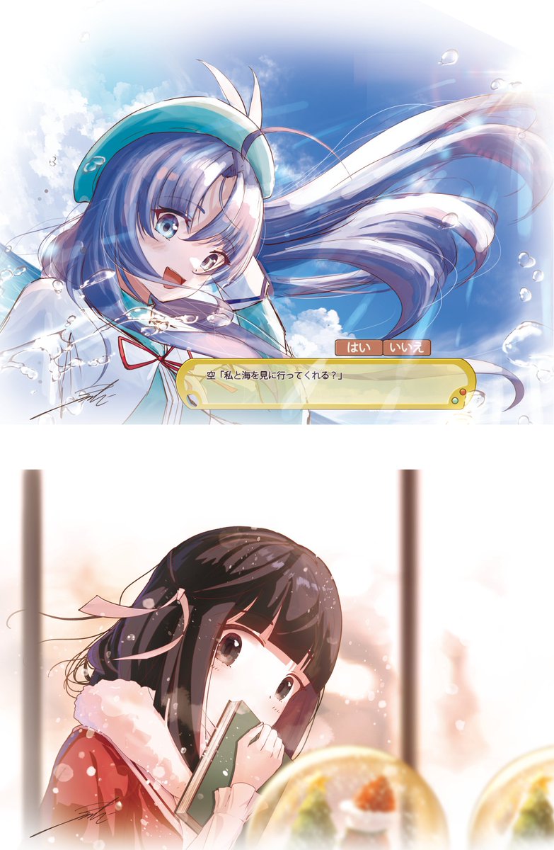 YUKIMON/ゆきもん (@Yuki112071) / Posts / X