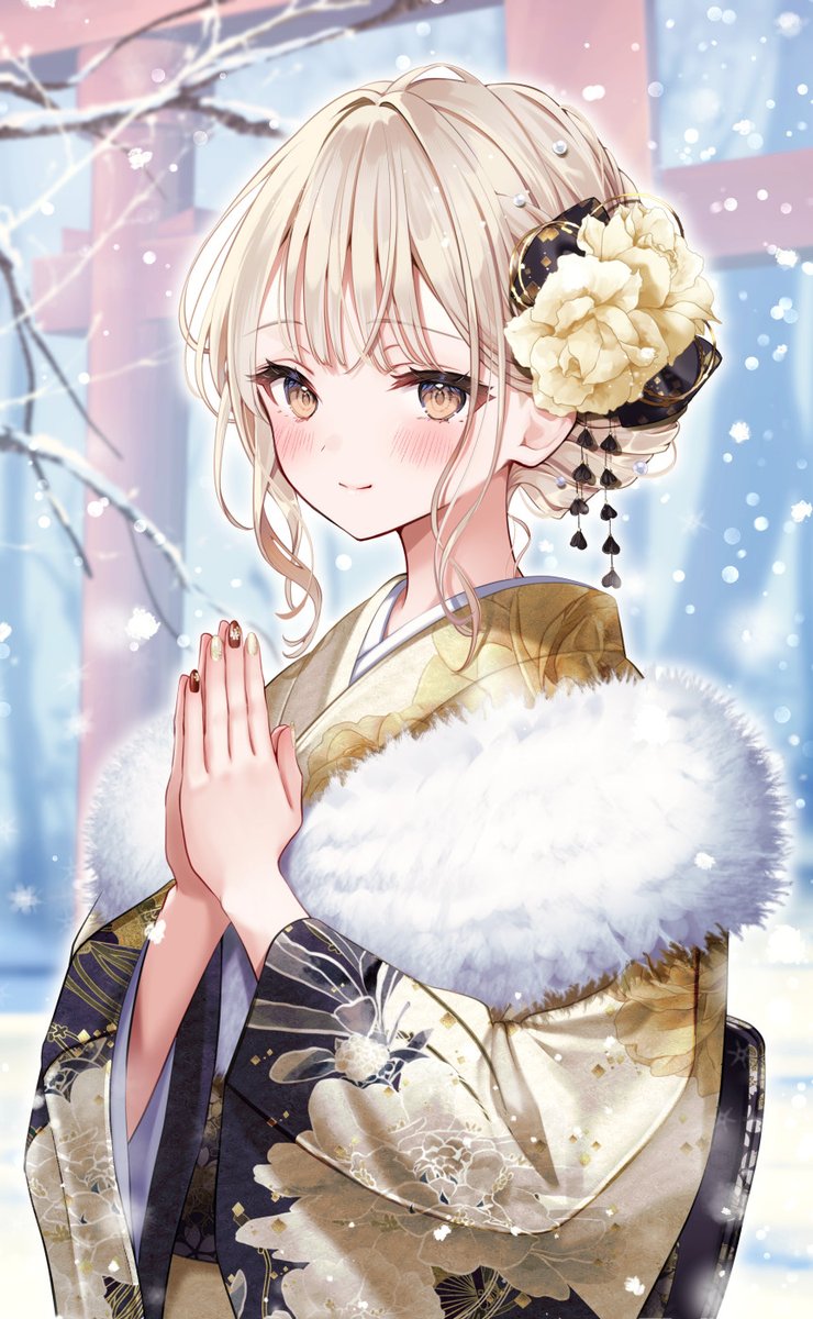 あけましておめでとうございます💜