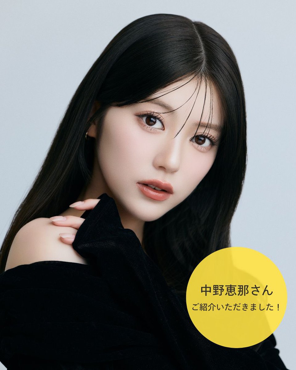 2026年 最初の限定の香りは “ゆずれもん🍋💛” 温かみのある柚子と