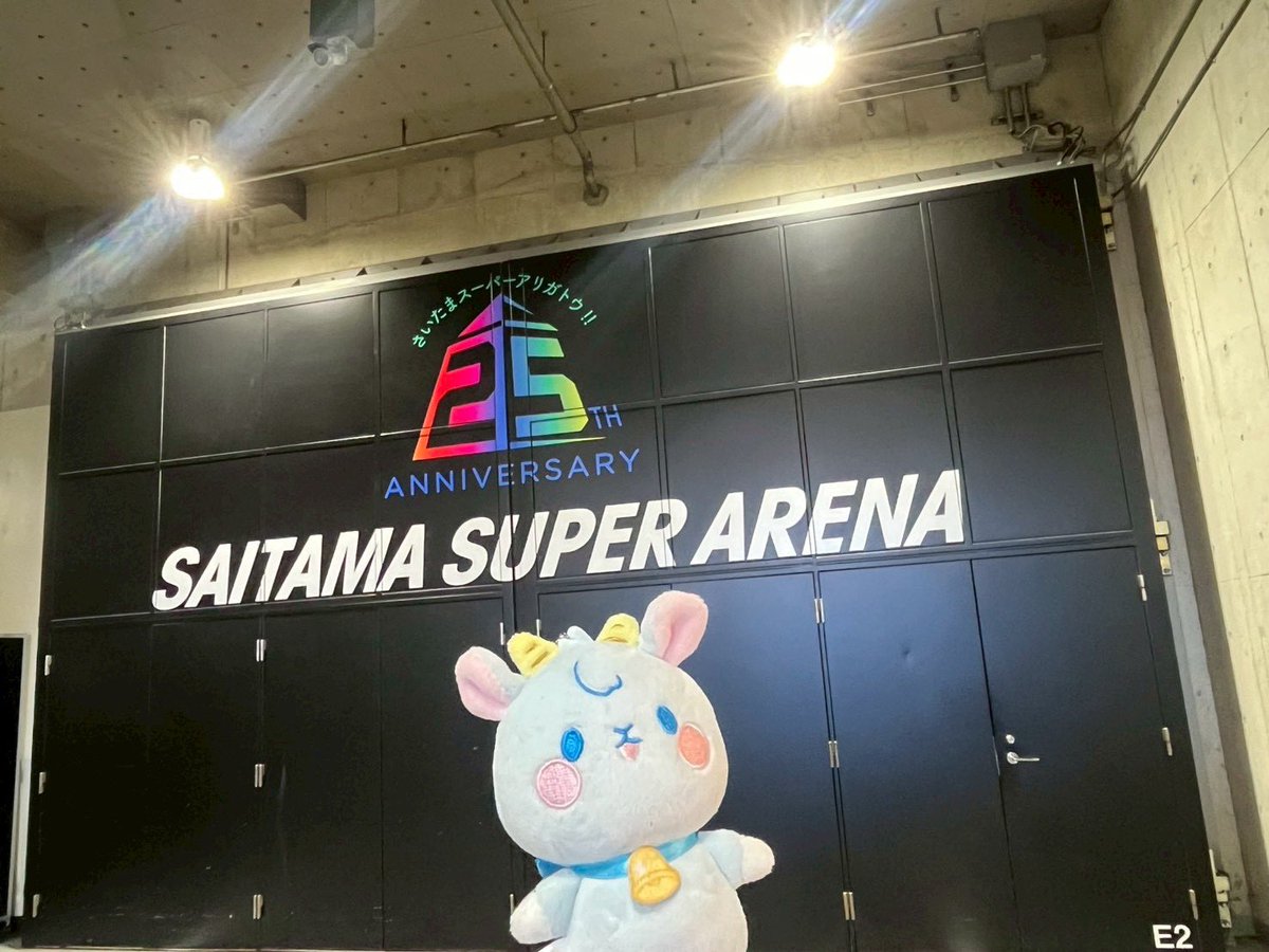 ころわん1日目終わったぁぁあ！！✨ これからリハーサルだぁああ