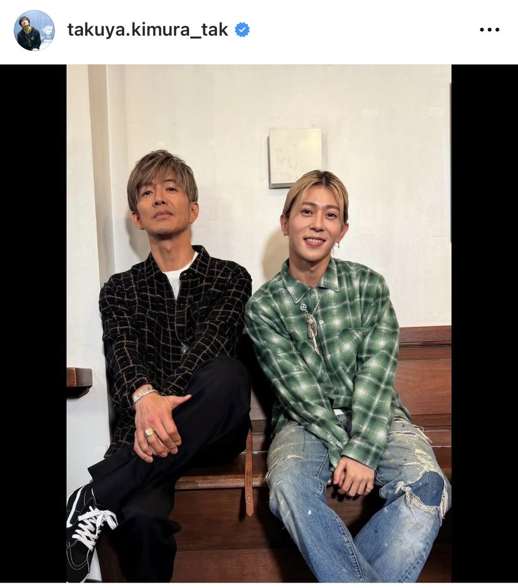 木村さんインスタ更新。 今日のシャツはRATSのMOLESKIN CHECK SHIRTだ