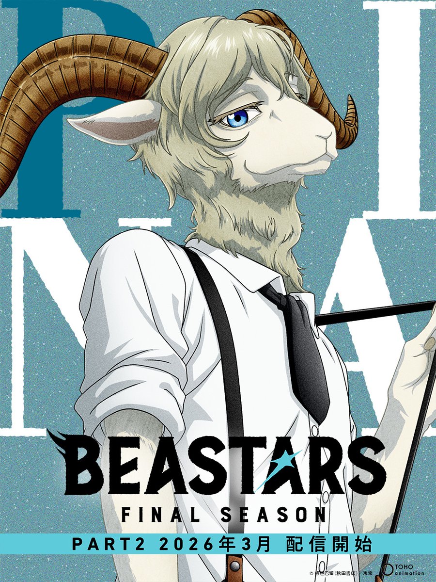 minomix2022 (@minami4863) / Posts / X